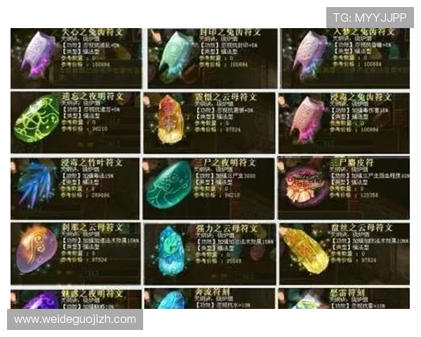 利发真人游戏攻略大全详解提升你的胜率与娱乐体验