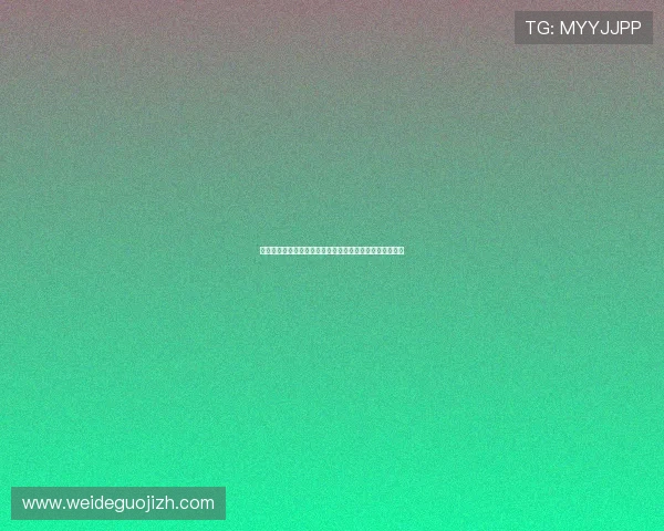 必威体育开户流程详解帮助新手玩家轻松开启体育博彩之旅