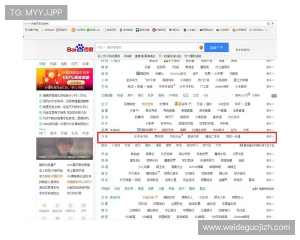 欧博abg正规网址官方入口大全2024年最新更新确保玩家快速访问正规安全平台