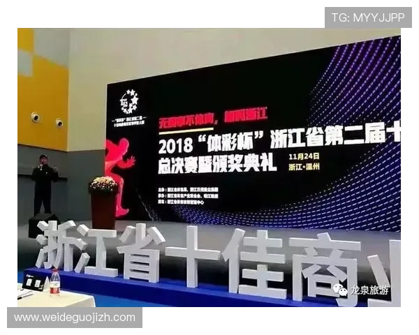 江南体育中文站全面解析最新体育赛事资讯与精彩赛事回顾