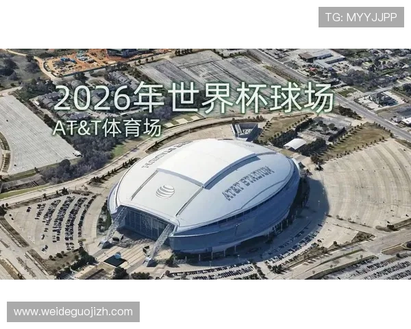 2026年世界杯足彩投注指南：从基础知识到高级技巧全面提升你的投注水平