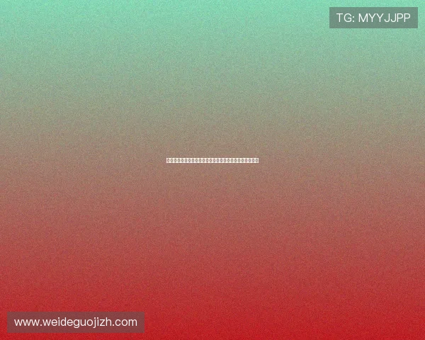 乌拉圭与西班牙在世界杯中的经典对决回顾及经验教训总结